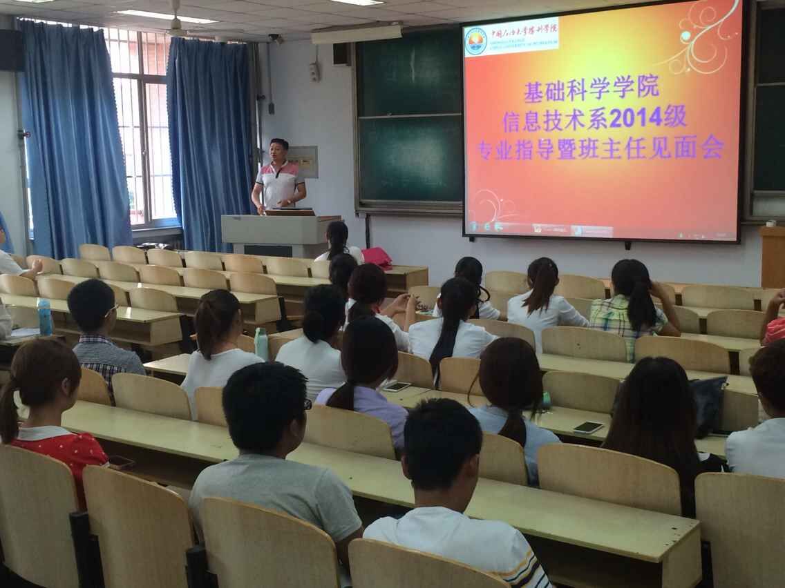 QQ图片20150918074522.jpg