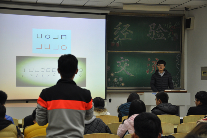 班团干部3.jpg