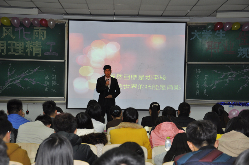 规划5.jpg