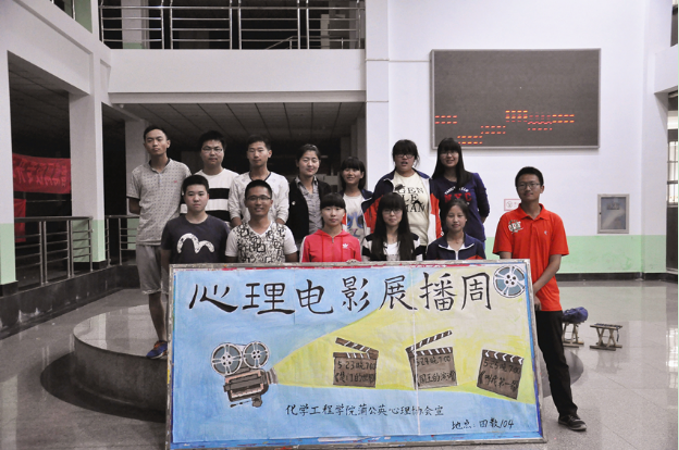 QQ截图20160531154645.png