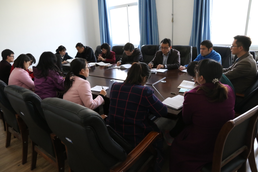 班主任会.JPG