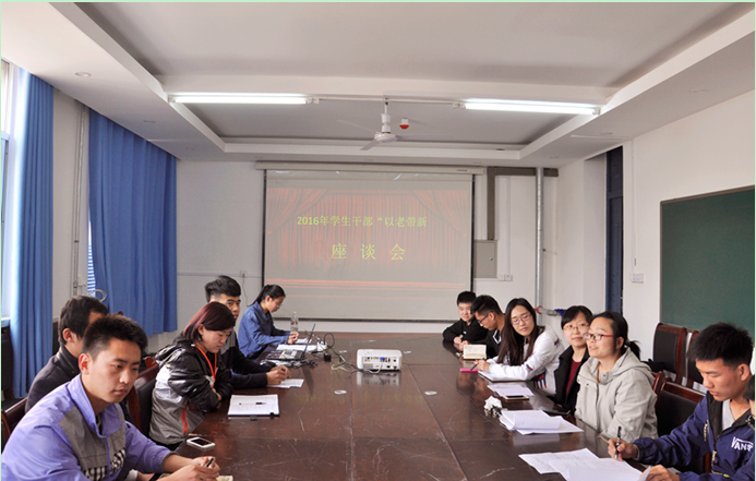 QQ截图20160412125657.png