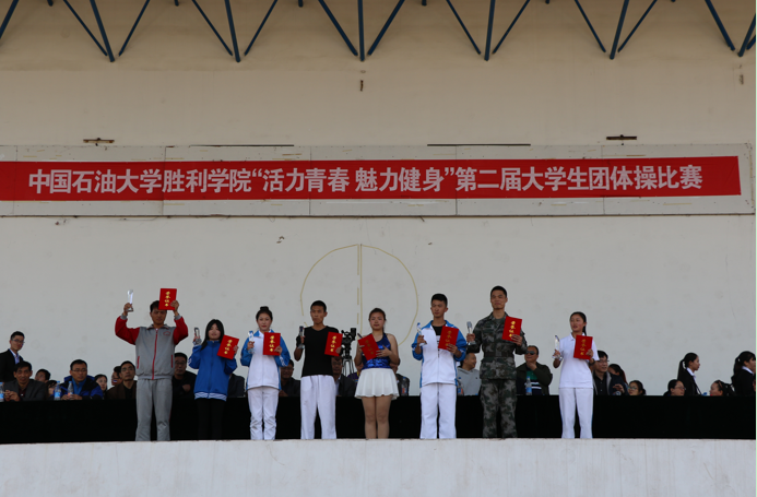QQ截图20160418215603.png