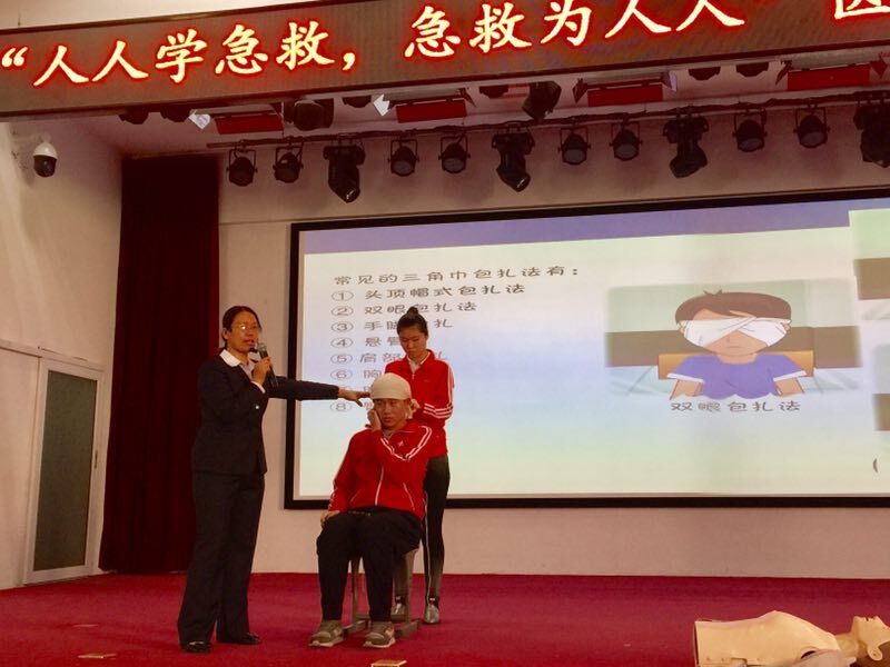 QQ图片20170329134953.jpg
