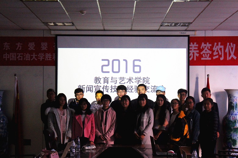IMG_6933_副本.jpg