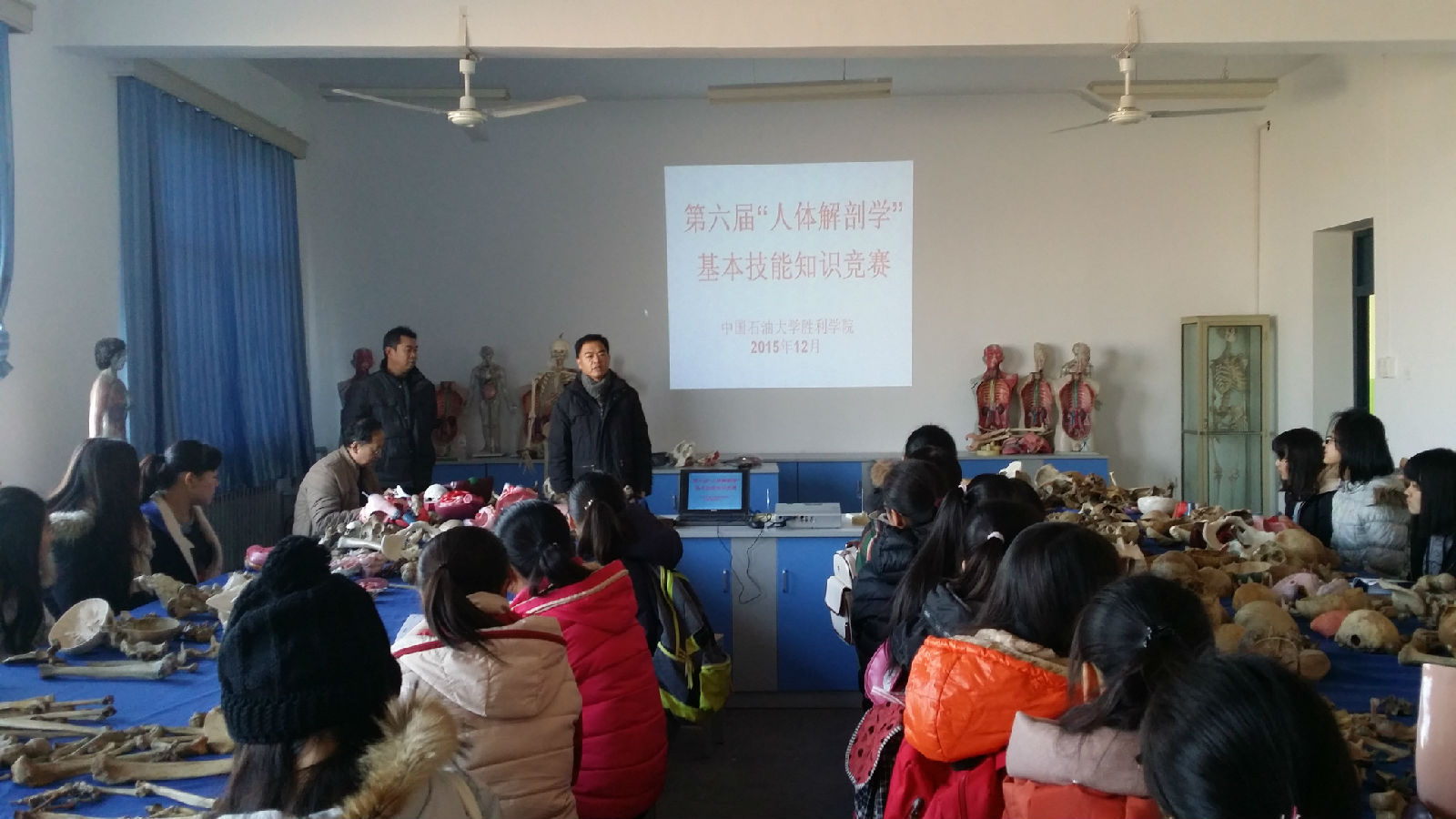 20151216_081546.jpg
