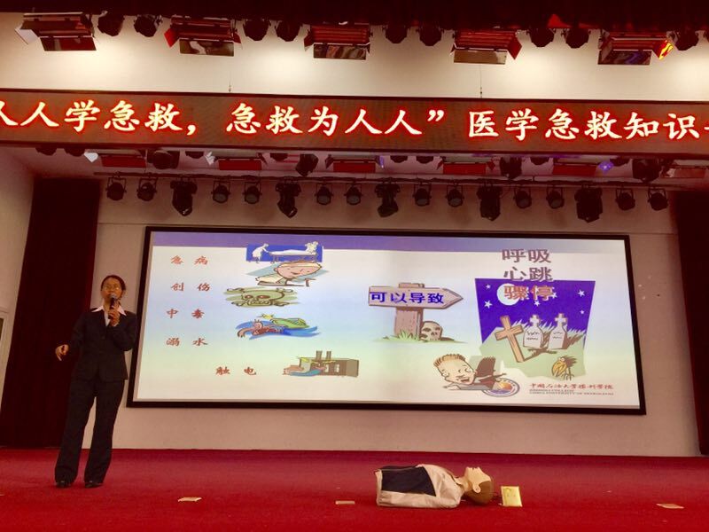 QQ图片20170329135107.jpg