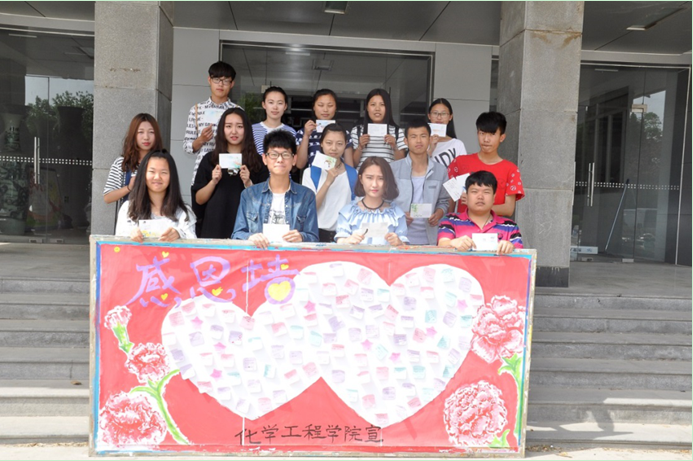 QQ截图20160510130224.png