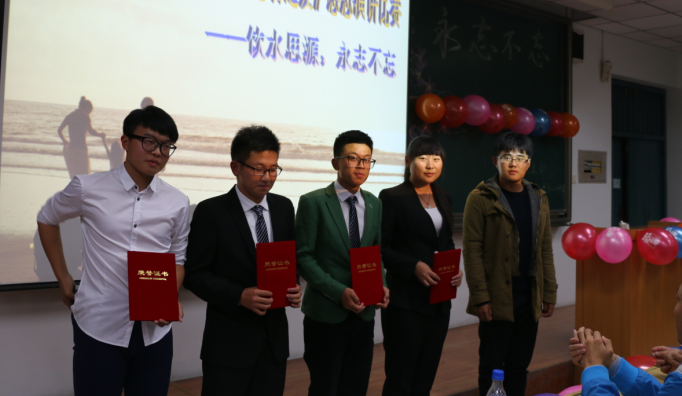 QQ截图20151116164726.png