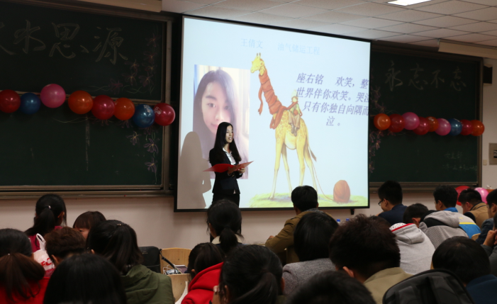 QQ截图20151116164707.png