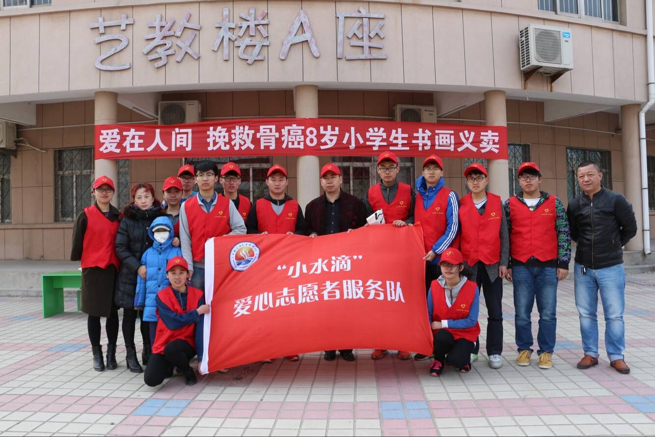 QQ图片20160321142908.jpg