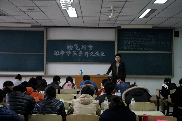 QQ截图20160303170825.png