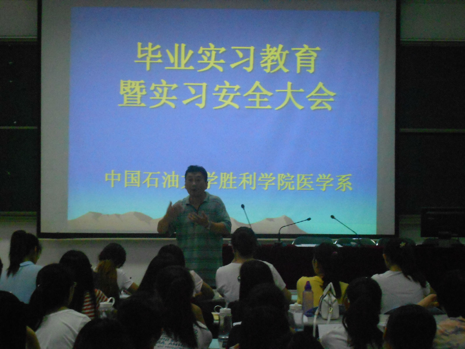 DSCN1681.jpg