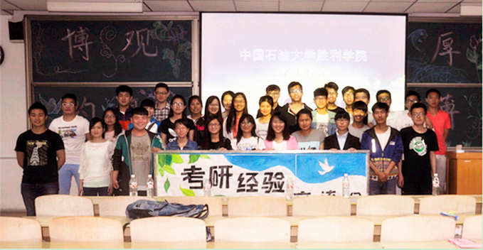 QQ截图20160531155332.png