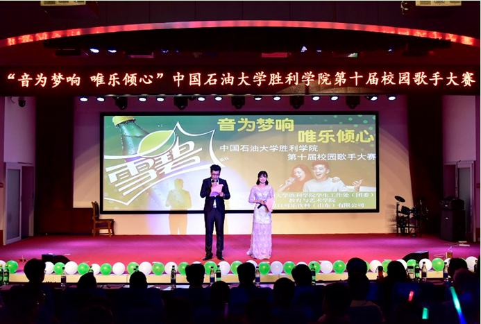 QQ截图20160511181231.png