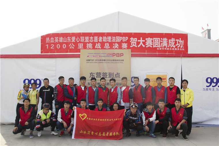 QQ图片20161013143535.jpg