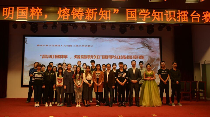 QQ截图20160503131215.png