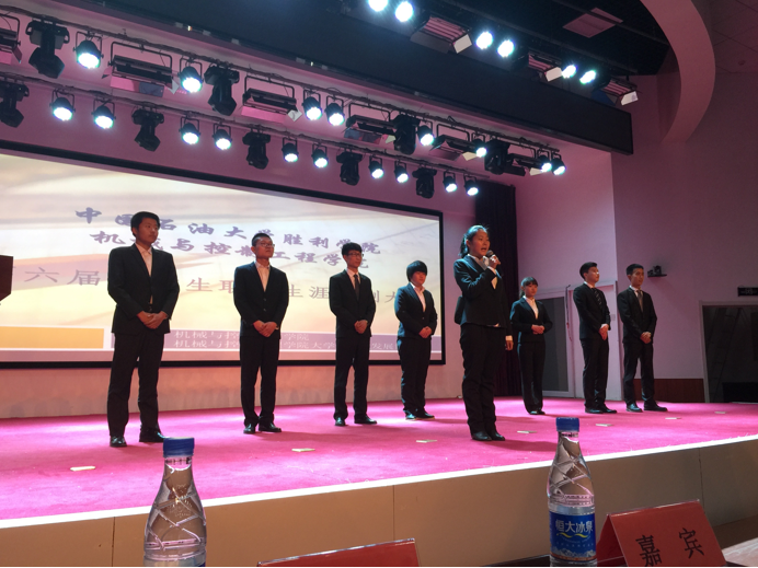 QQ截图20160330123233.png