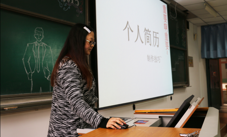 QQ截图20151116170538.png