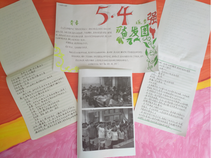 图片3.png