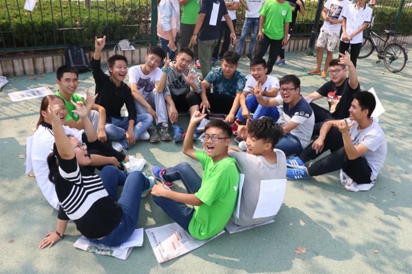 图片2.png