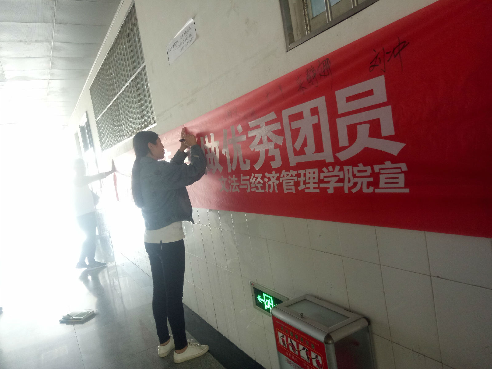 QQ图片20170508162212.jpg