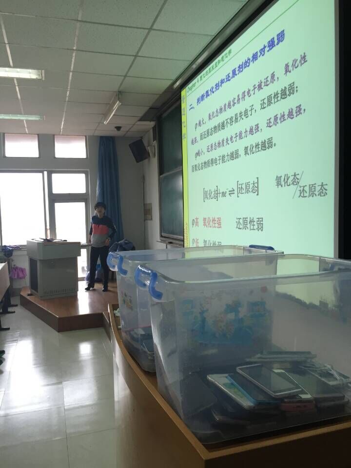 QQ图片20151113104108.jpg