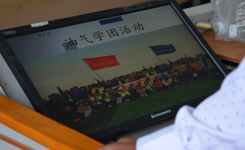 QQ截图20150922124656.png