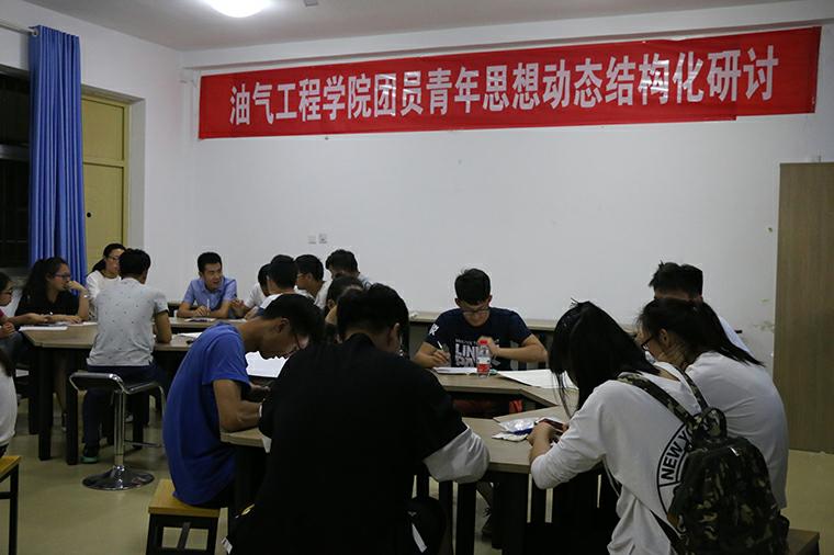 IMG_9851_爱奇艺.jpg