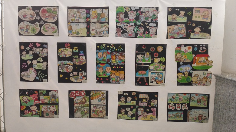 学前教育手工、绘画作品展 (2).jpg