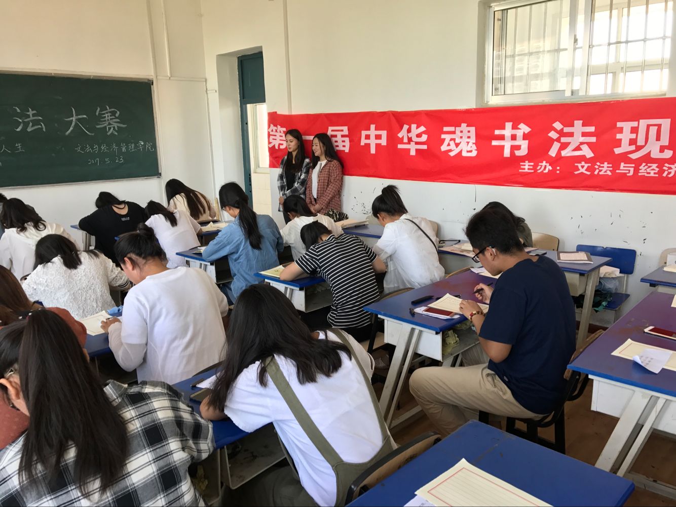 QQ图片20170524100733.jpg