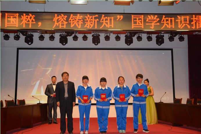 QQ截图20160503131132.png