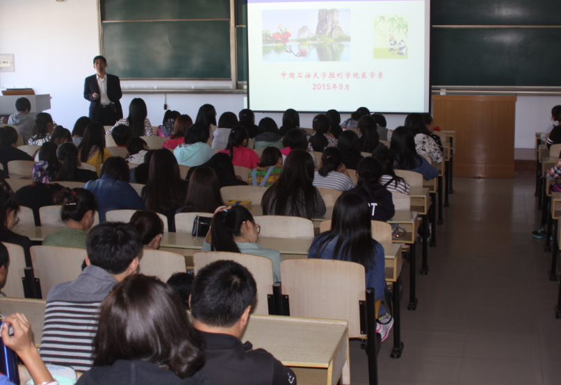 QQ截图20151013143731.png