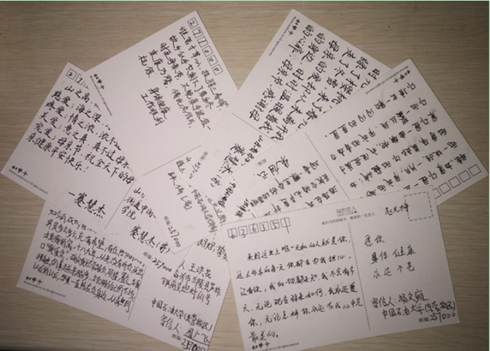 QQ截图20160510130144.png