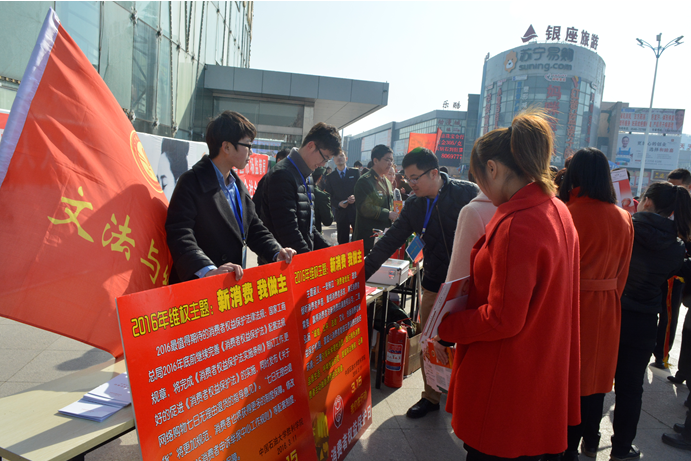 QQ截图20160312095535.png
