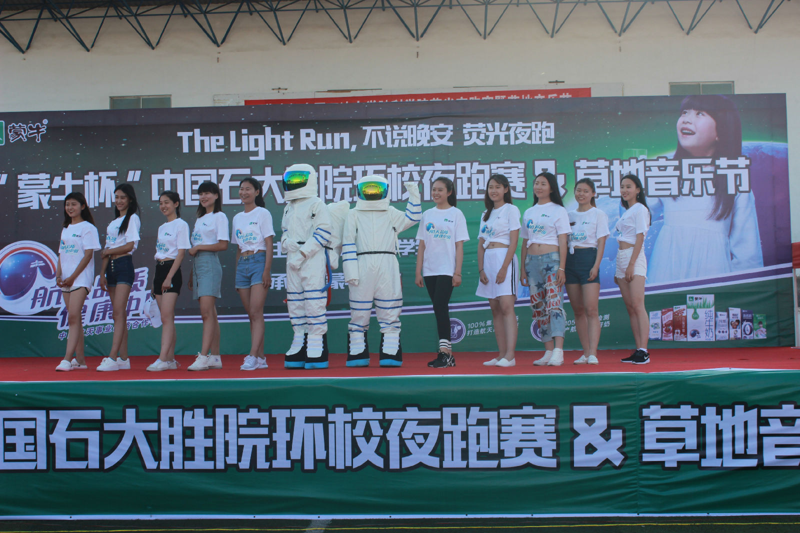 IMG_5455.JPG