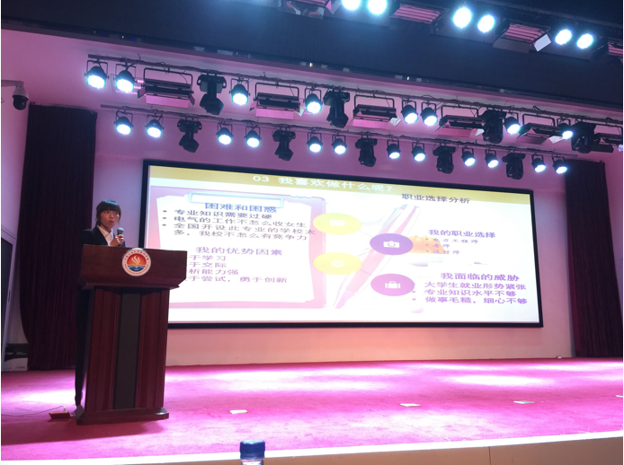 QQ截图20160330123253.png
