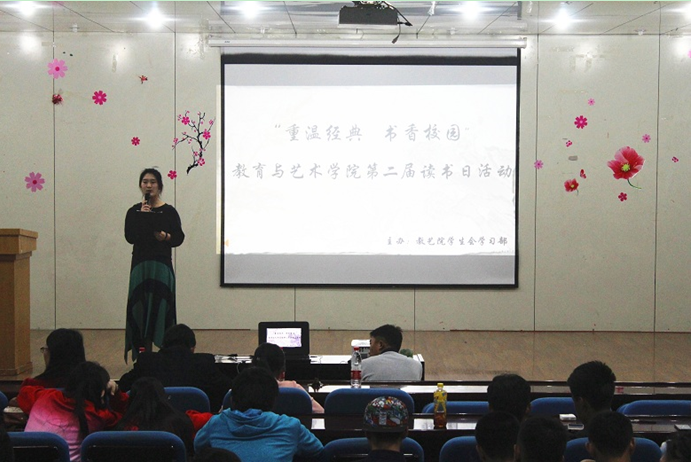 QQ截图20160503131805.png