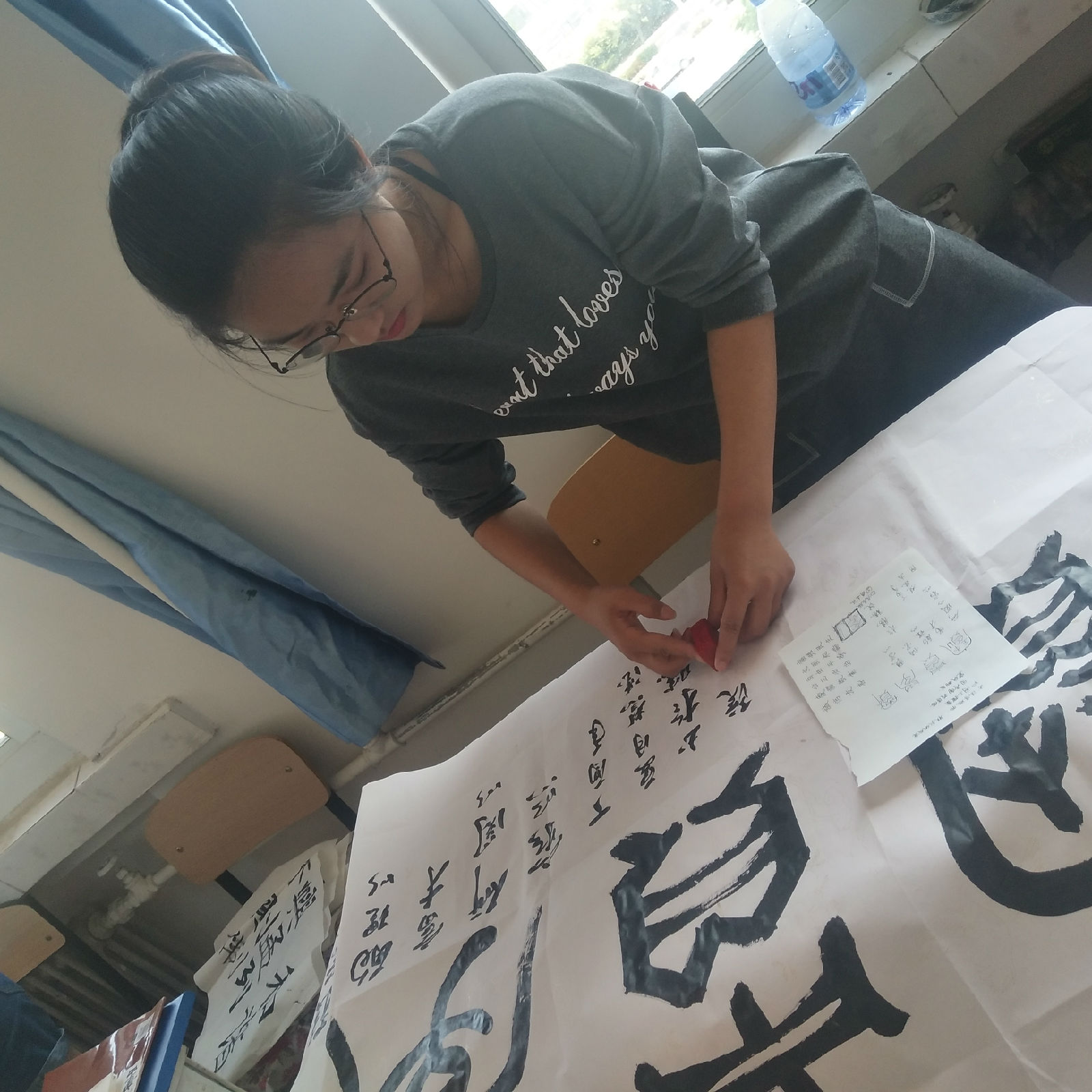 QQ图片20170524100633.jpg