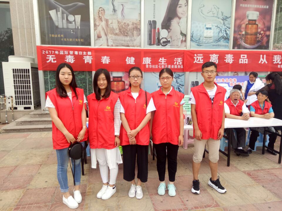 F9BD96569C75E5CAA01B34EE9583FD38.jpg