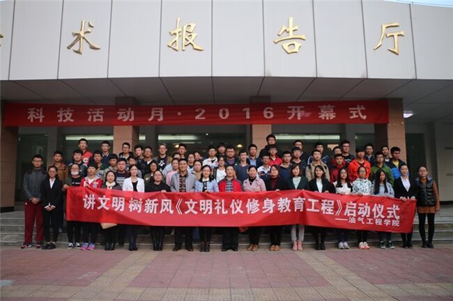 QQ图片20161107103618.jpg