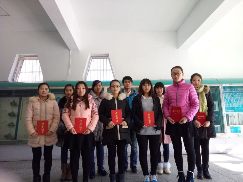 QQ图片20151218091159.jpg