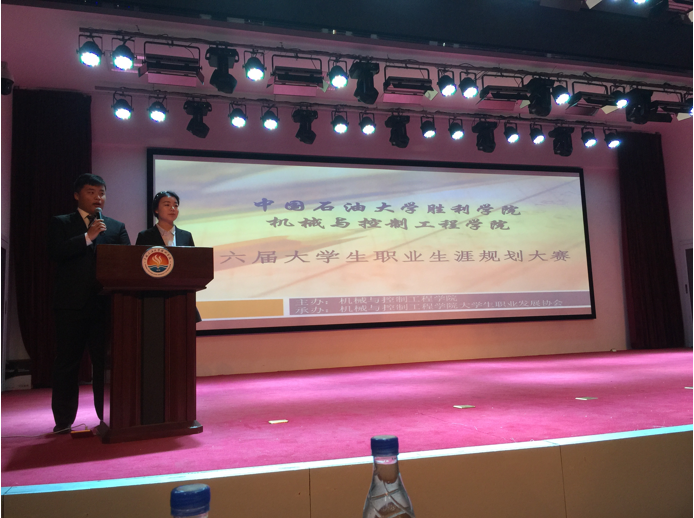 QQ截图20160330123220.png