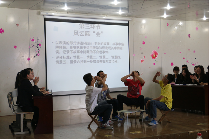 QQ截图20160527123021.png