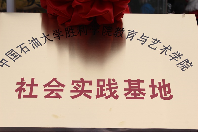 QQ截图20160503132357.png