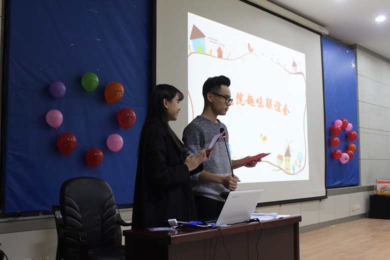 趣味联谊会1.JPG