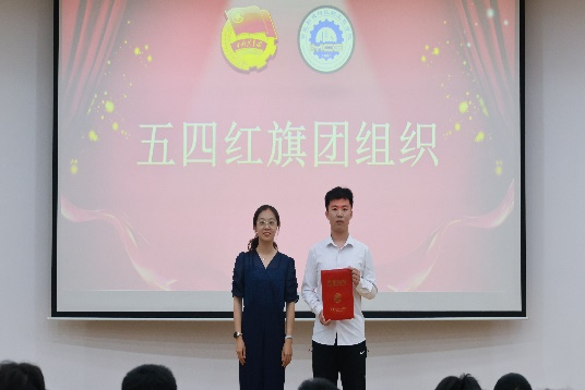 2EC5B