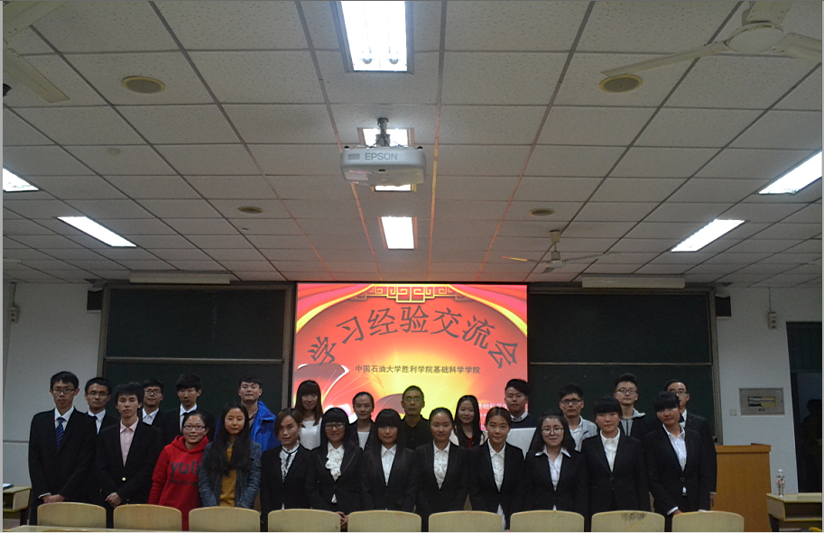 QQ截图20151105194315.png