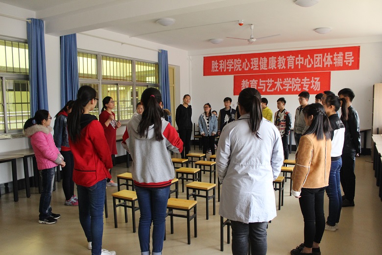 团辅1.JPG