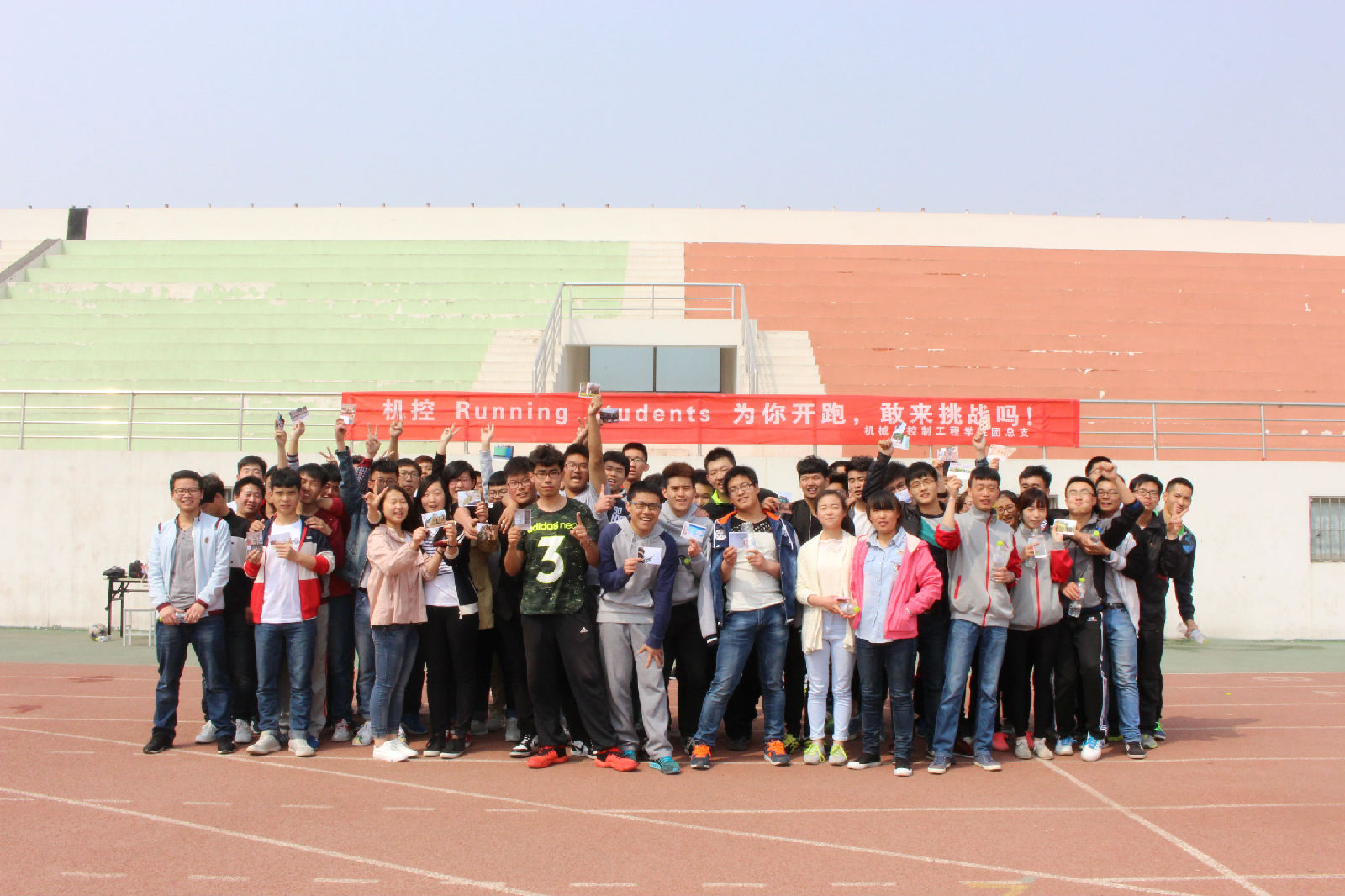 IMG_9885_看图王.jpg